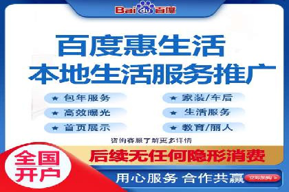 案例分析：信息流广告投放助力品牌增长