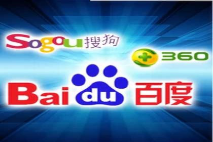 案例解读：如何实现百度推广转化率提升